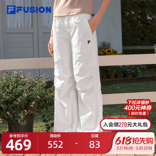 FILAFUSION斐乐女子梭织长裤