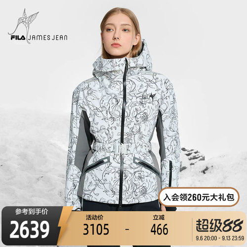 FILA斐乐女子运动滑雪服