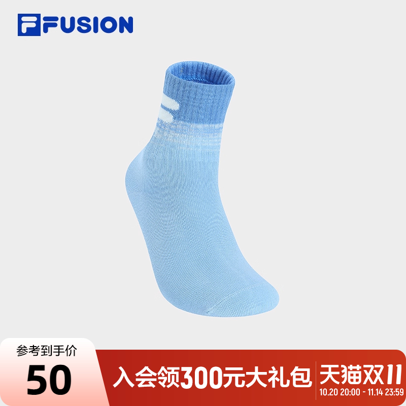 FILAFUSION斐乐女士中腰袜