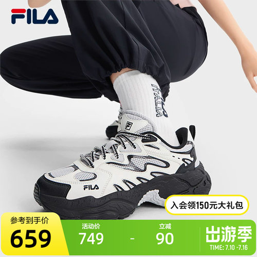 FILA斐乐女子蕨草老爹鞋