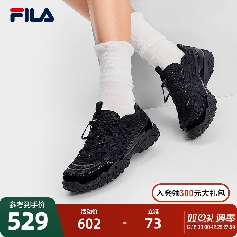 FILA斐乐女子休闲老爹鞋