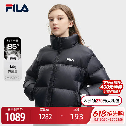 防风保暖 质地轻盈