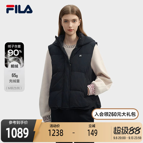 FILA斐乐女士羽绒马甲