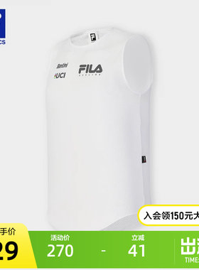 FILA斐乐男子针织背心