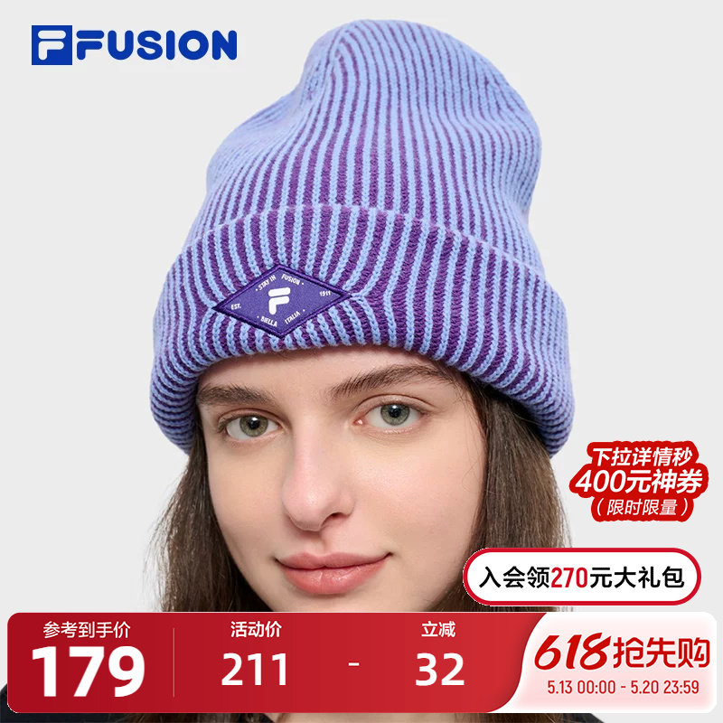 FILA FUSION斐乐针织帽女帽2024冬季新款休闲时尚帽子