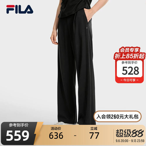 斐乐丨弹力微阔腿针织裤