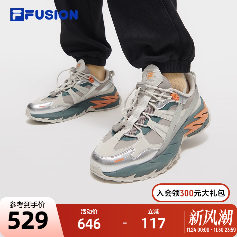 FILAFUSION斐乐男子机能潮鞋