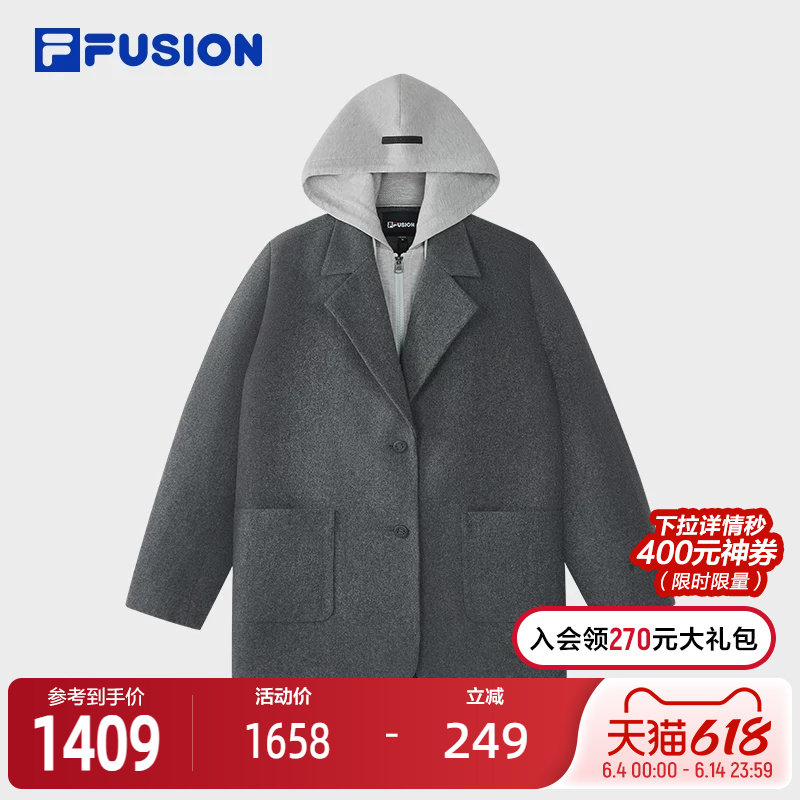FILA FUSION斐乐潮牌呢子外套女2026春季新款假两件连帽西装外套
