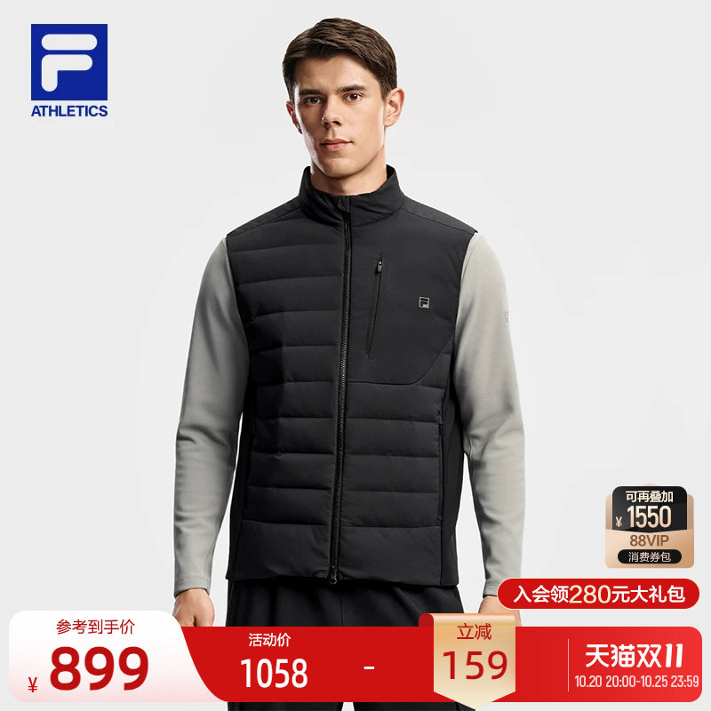 FILA 斐乐官方男士羽绒马甲2026冬新款健身运动拼接立领保暖