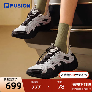 脊骨鞋2丨FILA FUSION斐乐潮牌女鞋户外机能2025夏季新款运动鞋女