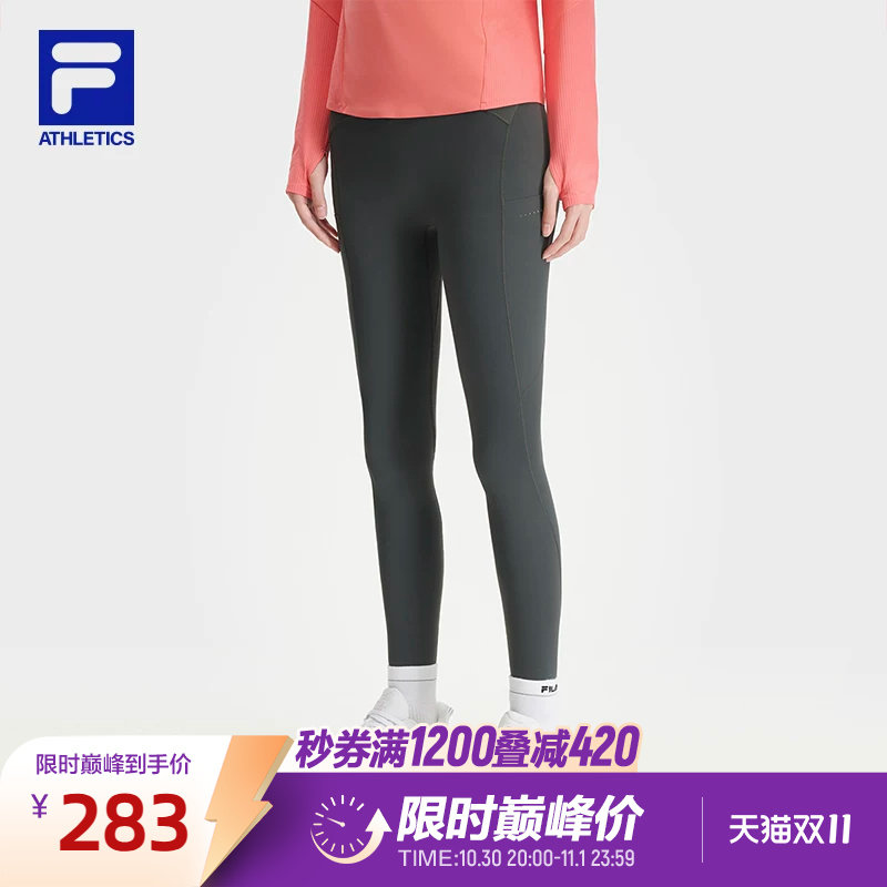 FILA斐乐官方女士针织长裤冬季新款跑步运动健身紧身打底裤女