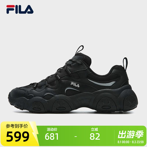 FILA斐乐男士ORIGINALE老爹鞋