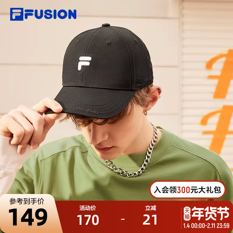 FILA FUSION斐乐潮牌情侣款棒球帽2024夏季新款遮阳运动帽鸭舌帽,运动包/户外包/配件,运动帽,淘宝优惠券,粉丝福利购,淘宝优惠卷