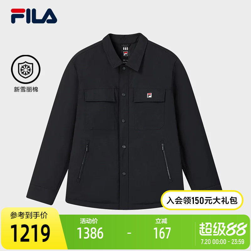 FILA斐乐男士休闲棉服