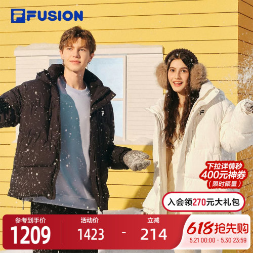 FILAFUSION斐乐中性羽绒服