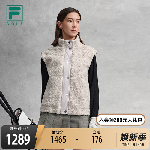 FILA斐乐女士针织马甲