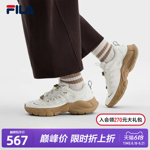 FILA斐乐女士ORIGINALE老爹鞋