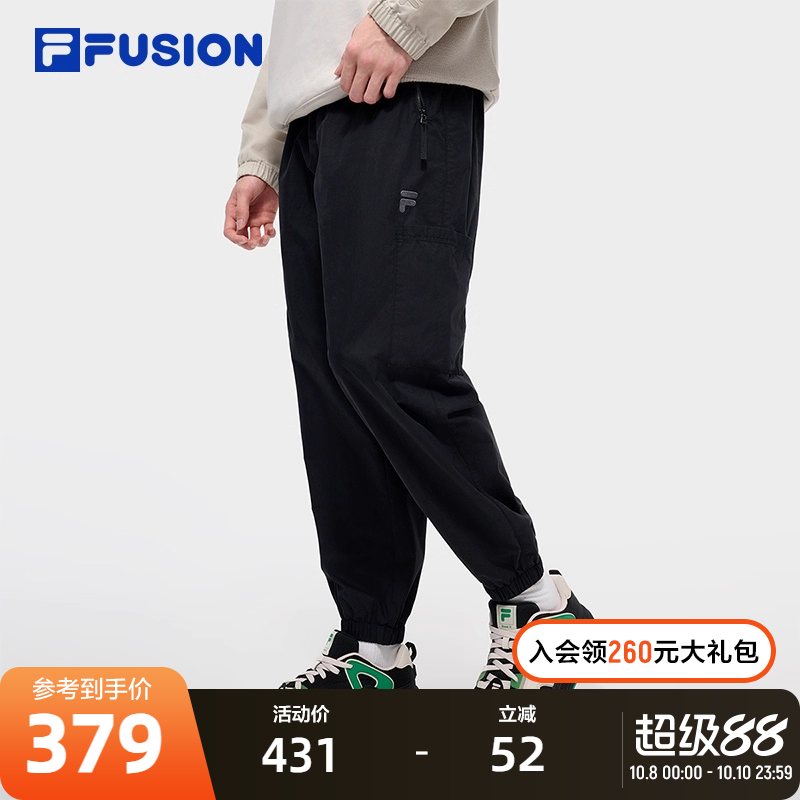 FILAFUSION斐乐男士梭织长裤
