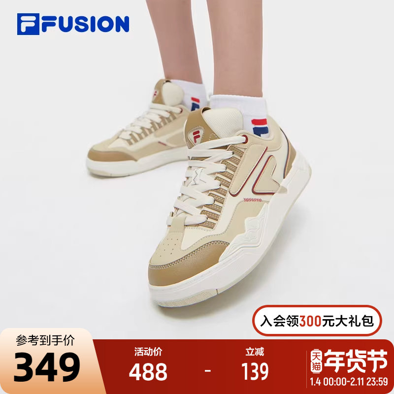FILA FUSION斐乐潮牌NOLLIE专业滑板鞋女2024春新款豚跃鞋运动鞋,运动鞋new,板鞋,淘宝优惠券,粉丝福利购,淘宝优惠卷