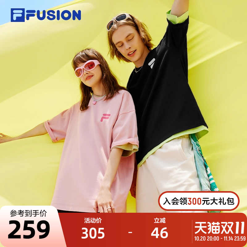 夏季多彩短袖上衣Fila