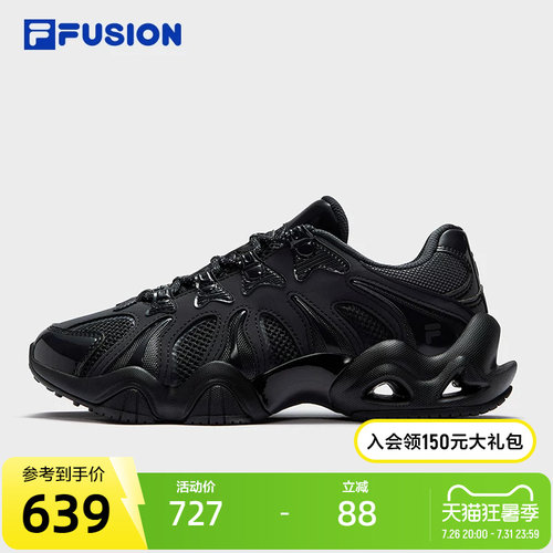 FILAFUSION斐乐女子休闲鞋