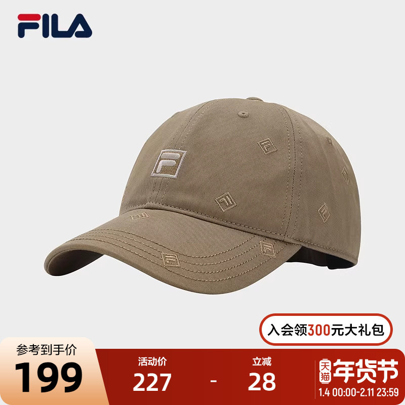 FILA 斐乐官方情侣款棒球帽2025夏季新款休闲运动帽遮阳帽鸭舌帽,运动包/户外包/配件,运动帽,淘宝优惠券,粉丝福利购,淘宝优惠卷
