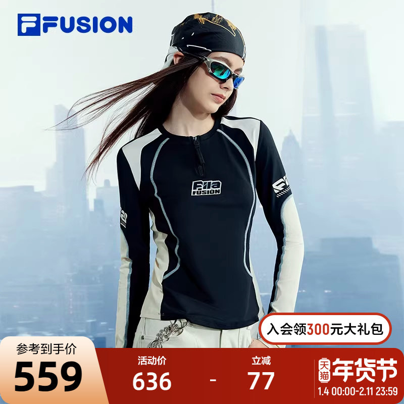 FILA FUSION斐乐潮牌女子长袖T2024春新修身长T,运动服/休闲服装,运动T恤,淘宝优惠券,粉丝福利购,淘宝优惠卷