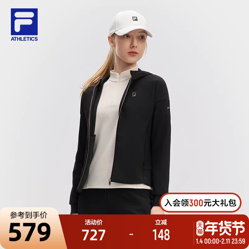 FILA 斐乐官方女士针织连帽外套2024冬新款健身运动简约基础上衣,运动服/休闲服装,运动茄克/外套,淘宝优惠券,粉丝福利购,淘宝优惠卷