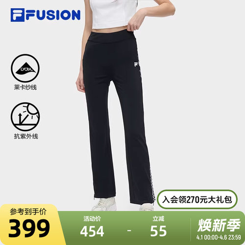 FILAFUSION斐乐针织打底裤女子