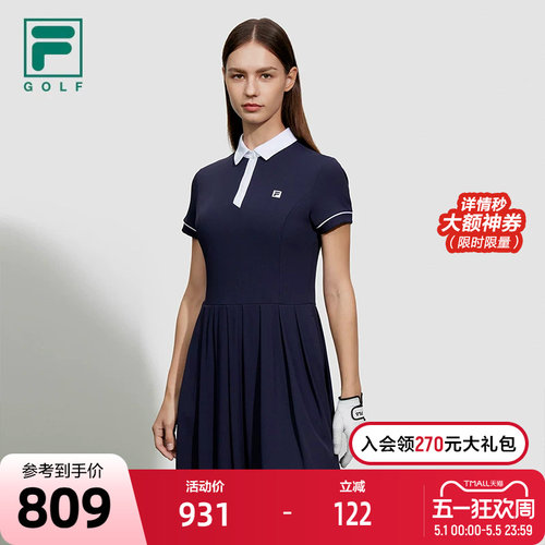 FILA斐乐连衣裙(含短裤）