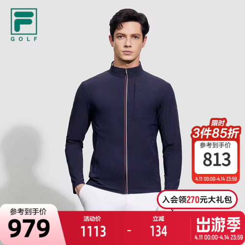 FILA斐乐针织长袖外套