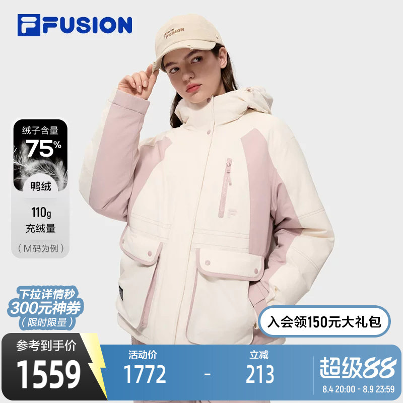 FILAFUSION斐乐潮牌羽绒服