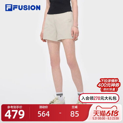 FILAFUSION斐乐女子短裤