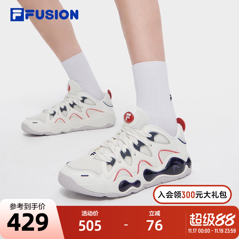 FILAFUSION斐乐潮牌篮球鞋