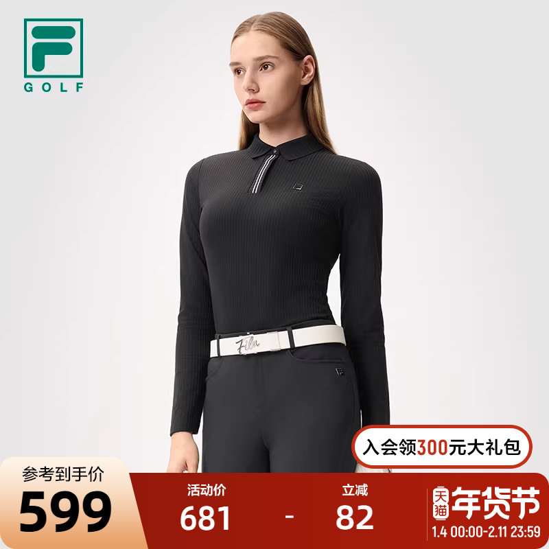 FILA 斐乐官方女子针织长袖POLO衫2025春新款高尔夫运动简约上衣,运动服/休闲服装,运动POLO衫,淘宝优惠券,粉丝福利购,淘宝优惠卷