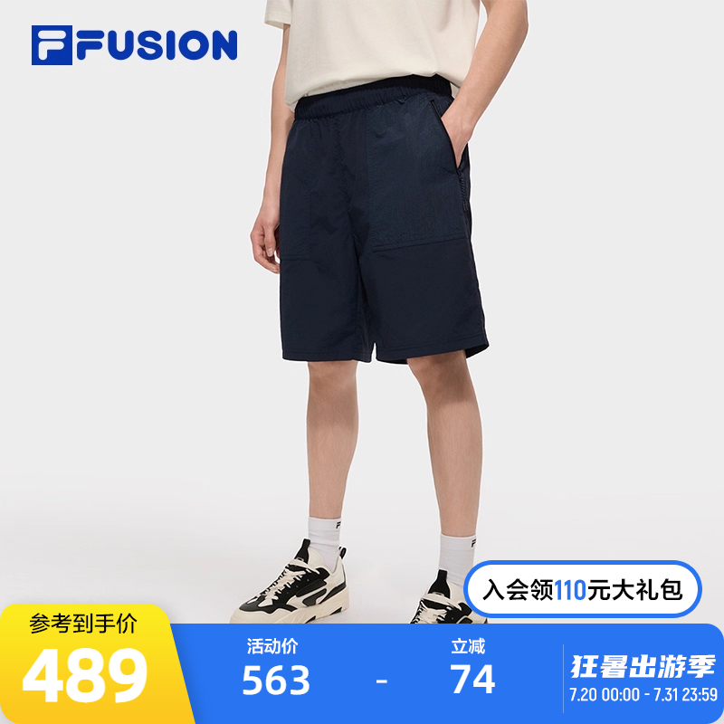 FILAFUSION斐乐男子短裤