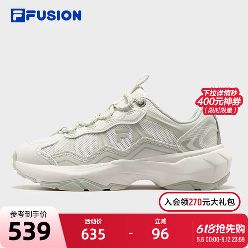 FILAFUSION斐乐女子休闲鞋