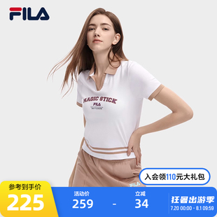 2023夏时尚 FILA POLO衫 斐乐官方女子修身 撞色小V翻领上衣 短袖