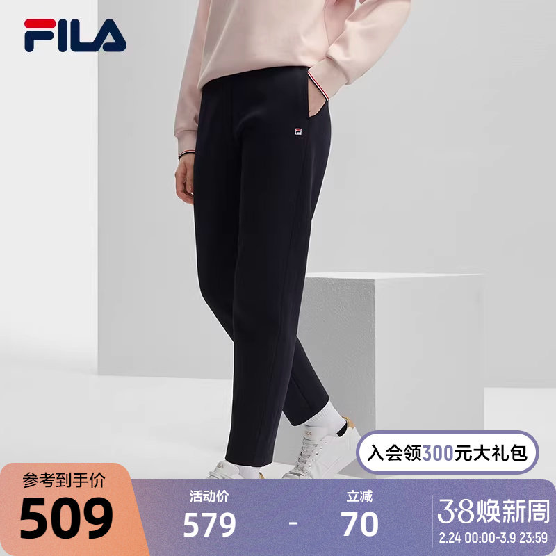 FILA 斐乐官方女士针织长裤2023冬季休闲时尚基础直口运动裤 - FILA官方outlets店出品