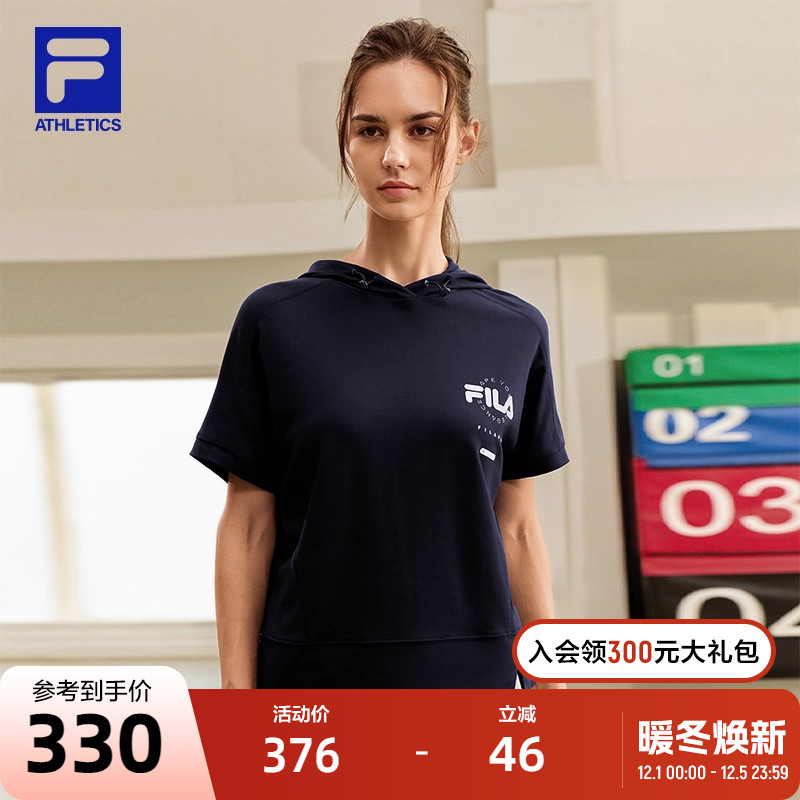 FILA斐乐针织短袖连帽上衣