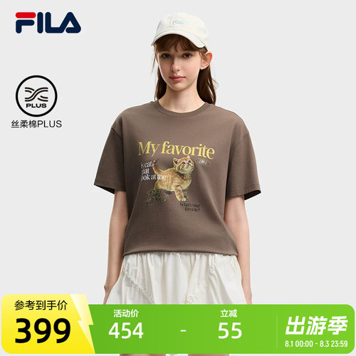 FILA斐乐女子针织短袖衫