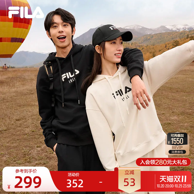 FILA 斐乐官方女款卫衣运动套头衫秋季新款男士情侣加绒宽松上衣