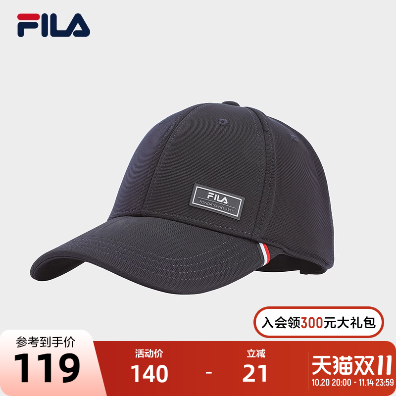 FILA斐乐男子休闲棒球帽