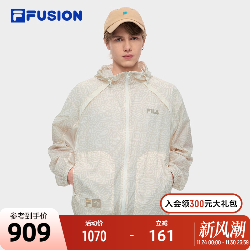 FILA斐乐情侣梭织上衣