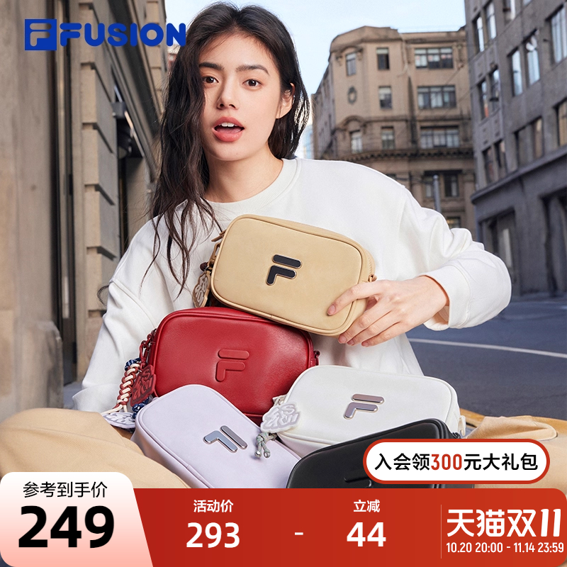 FILAFUSION斐乐潮牌挎包