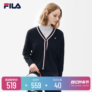 FILA 新款 2022年夏季 斐乐官方女子针织衫 编织外套