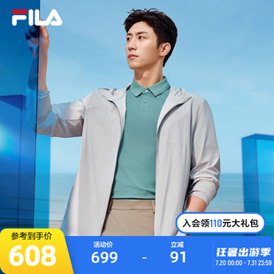 时尚 黄景瑜同款 新款 斐乐官方梭织外套男2024秋季 连帽上衣 FILA