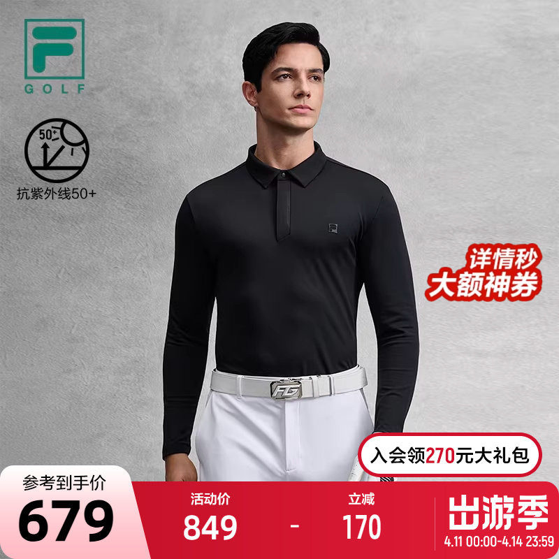 FILA 斐乐官方男子针织长袖POLO衫2025冬新款高尔夫运动防晒上衣