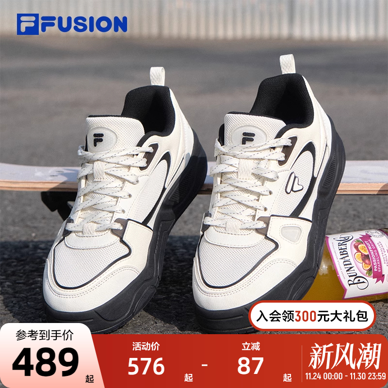 FILAFUSION斐乐情侣夏季板鞋