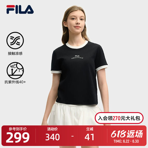 FILA斐乐女子针织上衣
